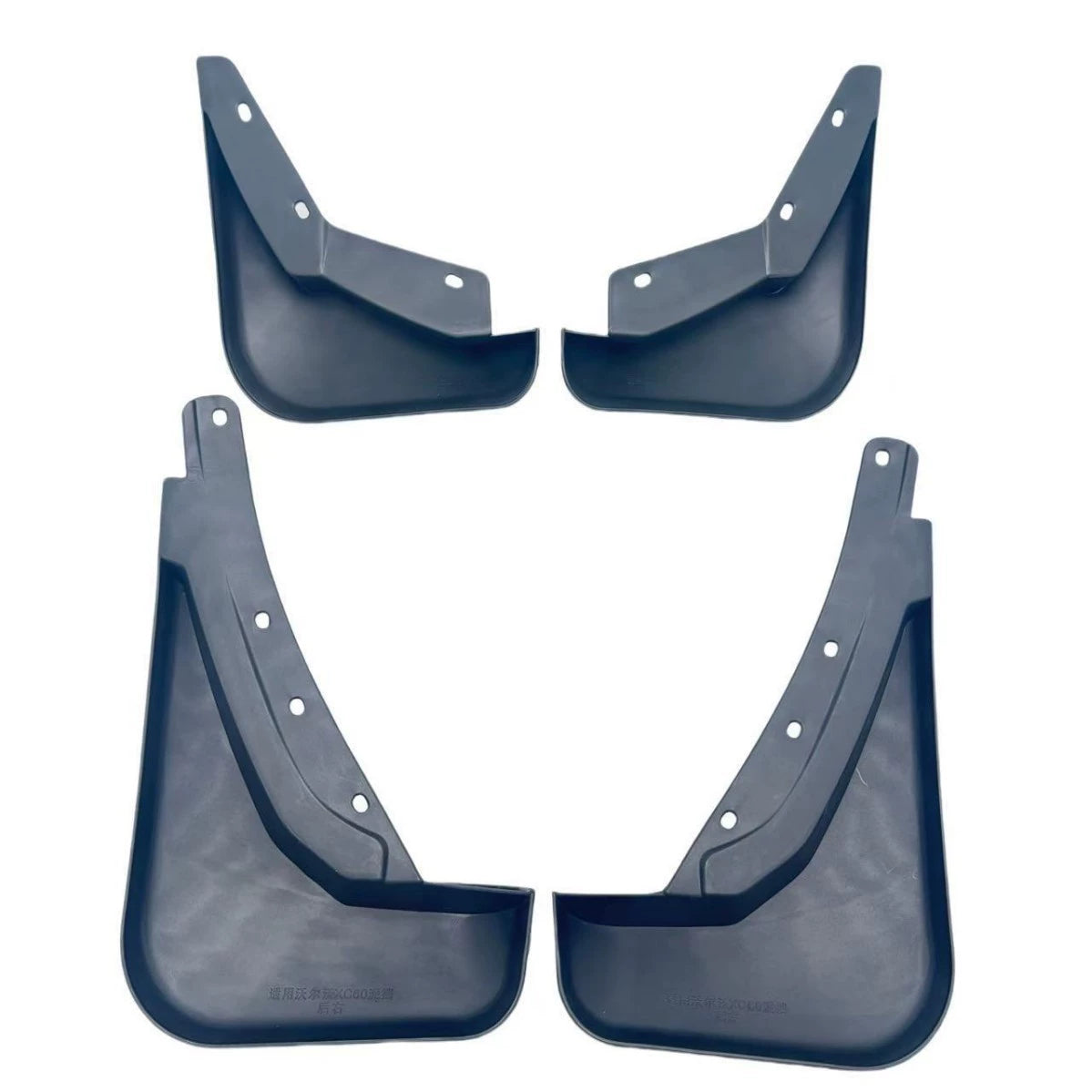 4Pcs Car Mud Flaps Splash Guards Fender Mudguards for Volvo XC60 2018-2025