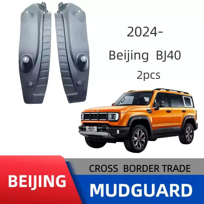 4Pcs Car Mud Flaps Splash Guards Fender Mudguards for Jetour T2 Traveller 2023+