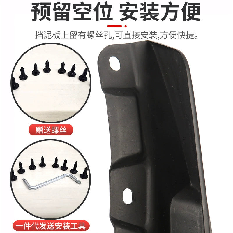 Universal 4-Piece Car Mud Flaps Splash Guards for Sedans