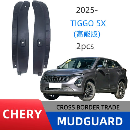 2Pcs Rear Door Inner Mud Guards Splash Shields for Chery Tiggo 5X 2025 High Energy Version