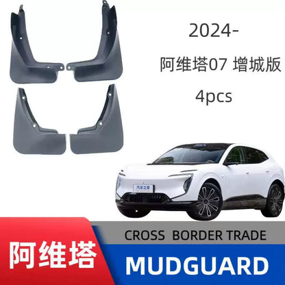 4Pcs Car Mud Flaps Splash Guards Fender Mudguards for AVATR 07 EREV 2024+
