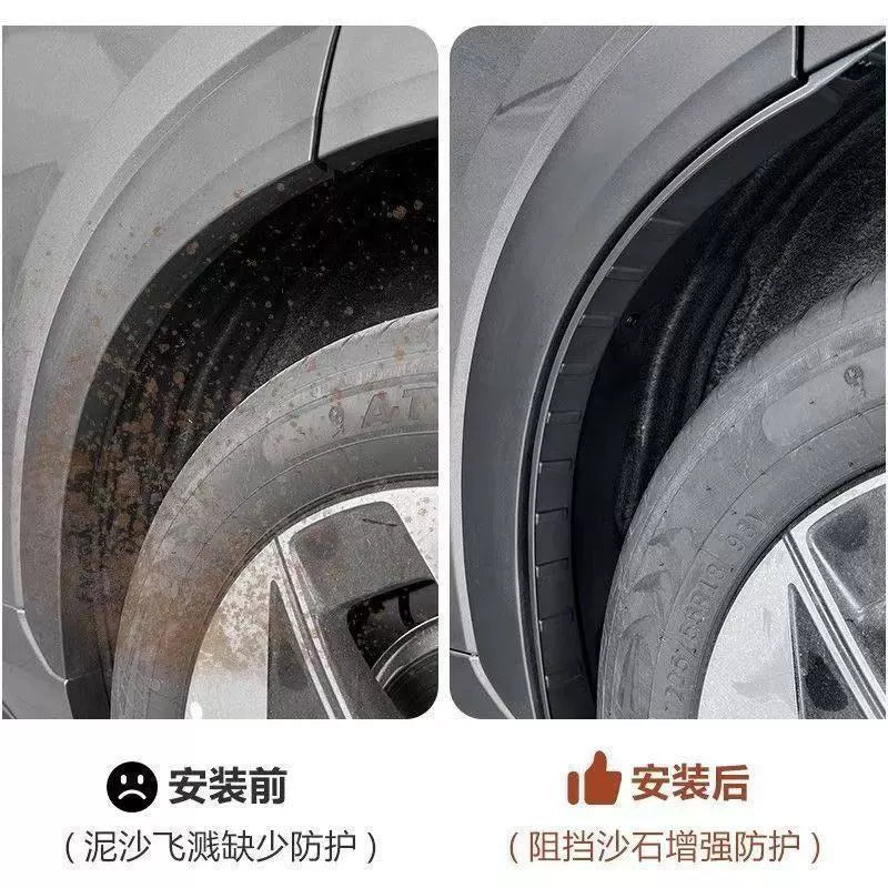 2Pcs Rear Door Inner Mud Guards Splash Shields for Jetour Traveller T2 2023+
