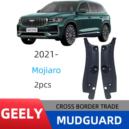 2Pcs Rear Door Inner Mud Guards Splash Shields for Geely Xingyue L Monjaro