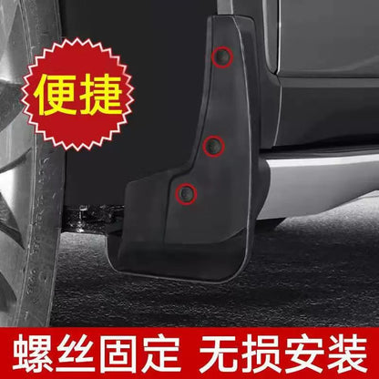 4PCS Front and Rear Mud Flaps Splash Guards for Volkswagen Teramont Pro 2025–Onwards