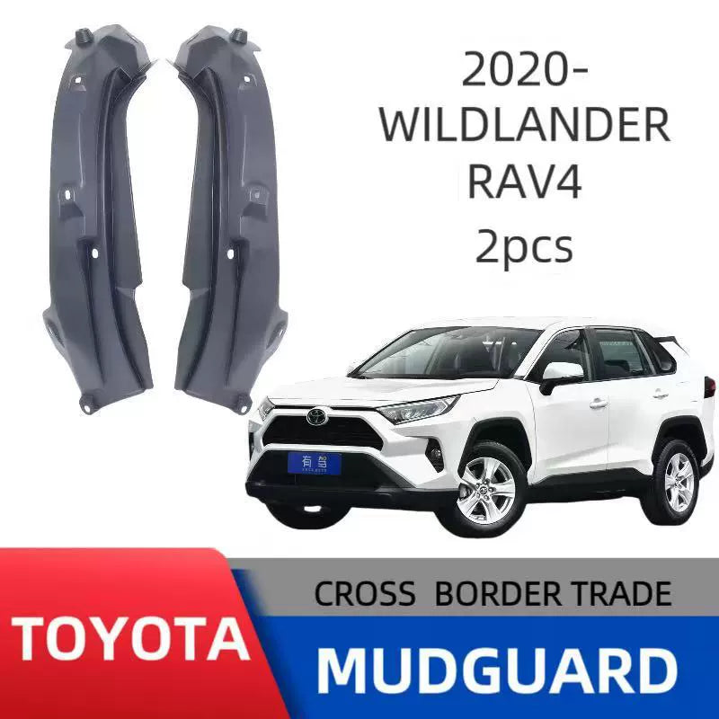 2Pcs Rear Door Inner Mud Guards Splash Shields for Toyota RAV4 Wildlander 2020+