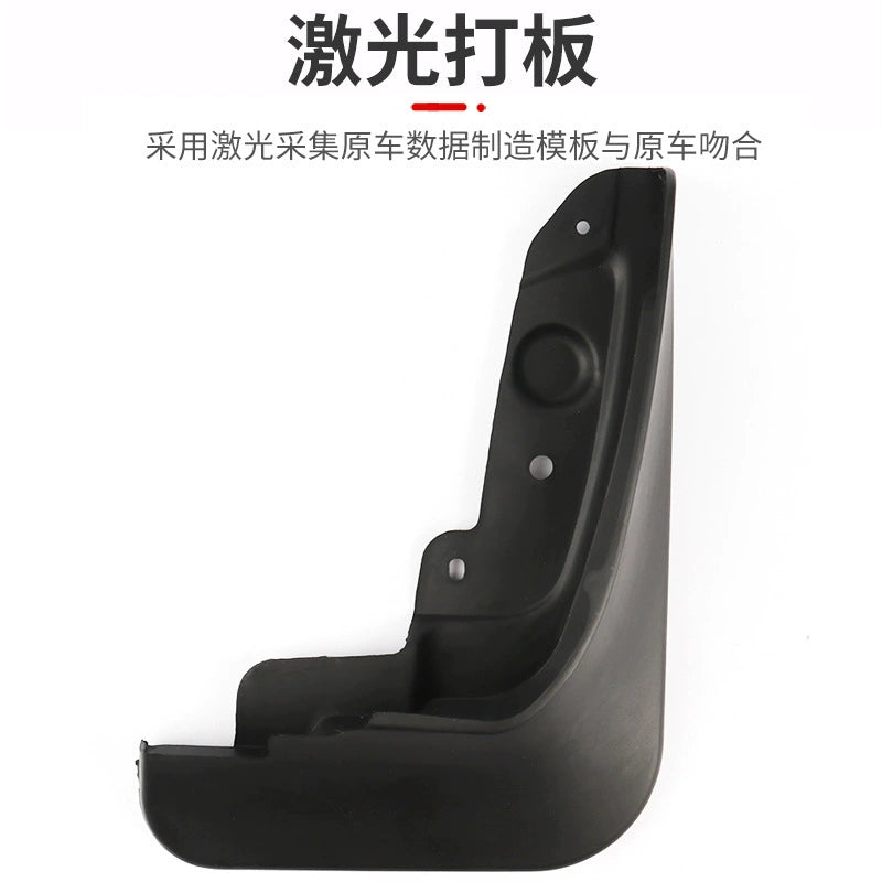 Universal 4Pcs Car Mud Flaps Splash Guards Fender Mudguards for SUV