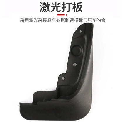 Universal 4-Piece Car Mud Flaps Splash Guards for Sedans