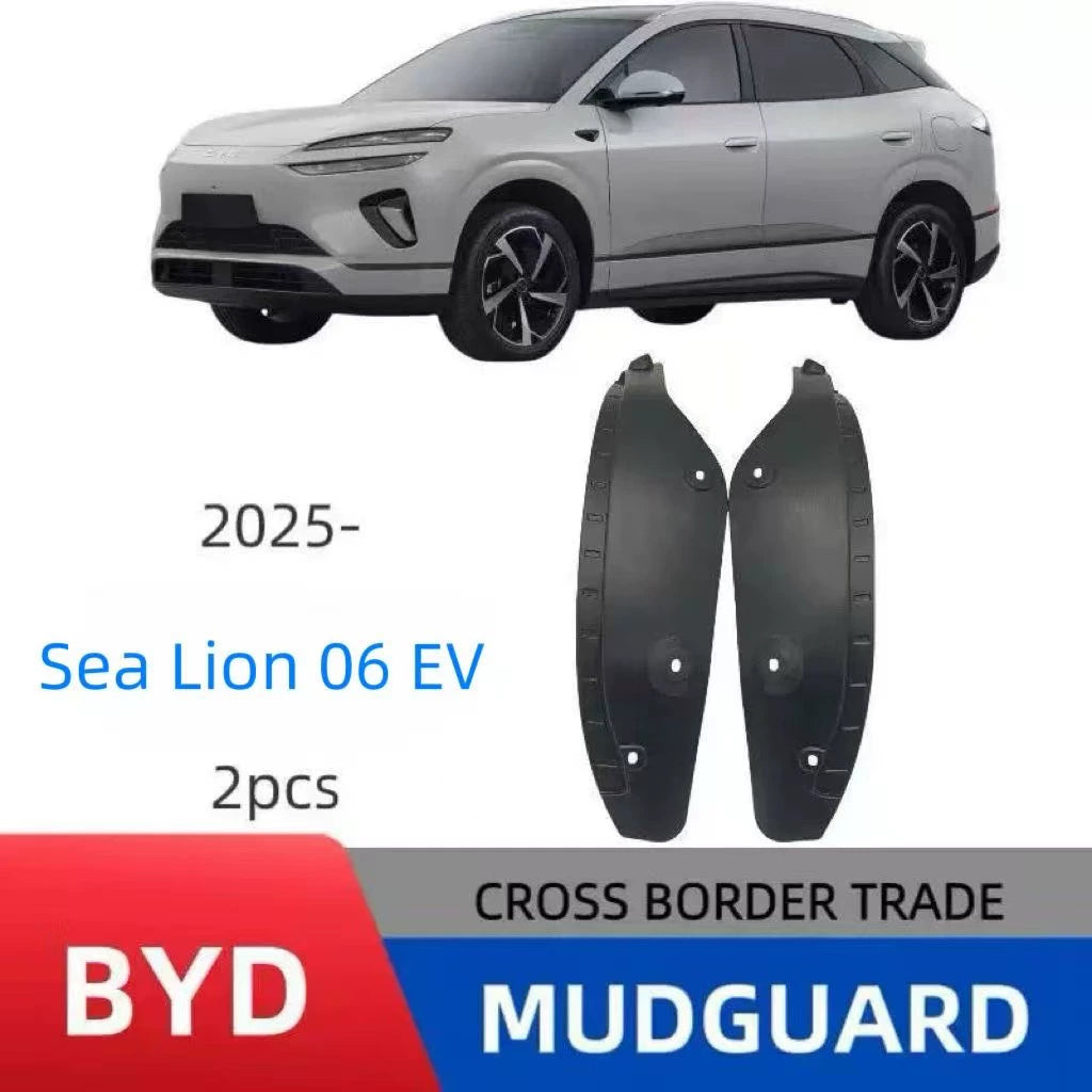 2Pcs Rear Door Inner Mud Guards Splash Shields for BYD Sea Lion 06 EV 2025