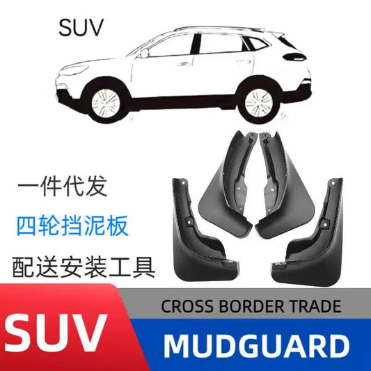 Universal 4Pcs Car Mud Flaps Splash Guards Fender Mudguards for SUV