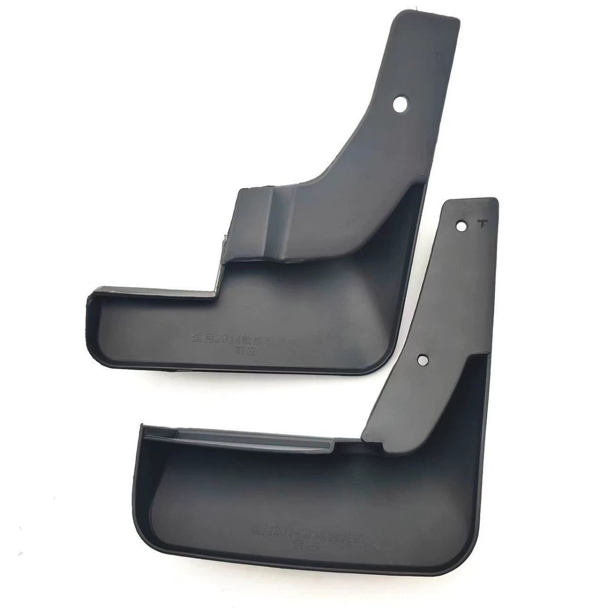4Pcs Car Mud Flaps Splash Guards Fender Mudguards for Toyota Vios 2014-2019