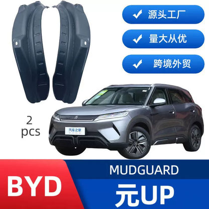 2PCS Rear Door Inner Mud Guards Splash Protectors for BYD Yuan UP
