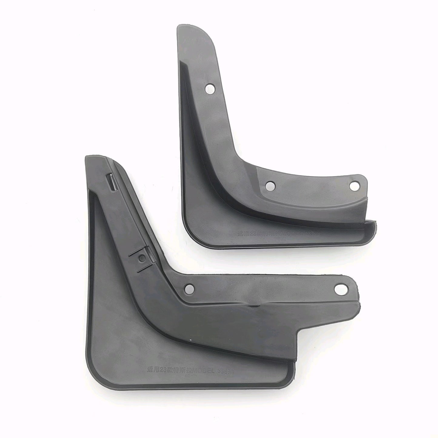 4Pcs Car Mud Flaps Splash Guards Fender Mudguards for Suzuki Jimny 2019-2023 with White Lettering