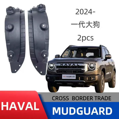 2Pcs Rear Door Inner Mud Guards Splash Shields for Haval Big Dog Dargo 2020-2026