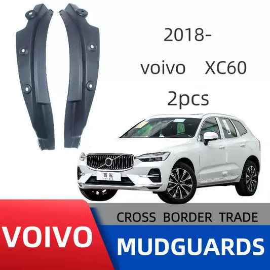 2Pcs Rear Door Inner Mud Guards Splash Shields for Volvo XC60 2018-2026