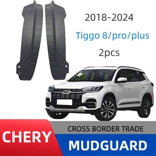 2Pcs Rear Door Inner Mud Guards Splash Shields for Chery Tiggo 8 Pro Plus 2018-2024
