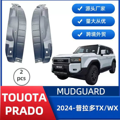 2Pcs Rear Door Inner Mud Guards Splash Shields for Toyota Prado TX WX 2024+