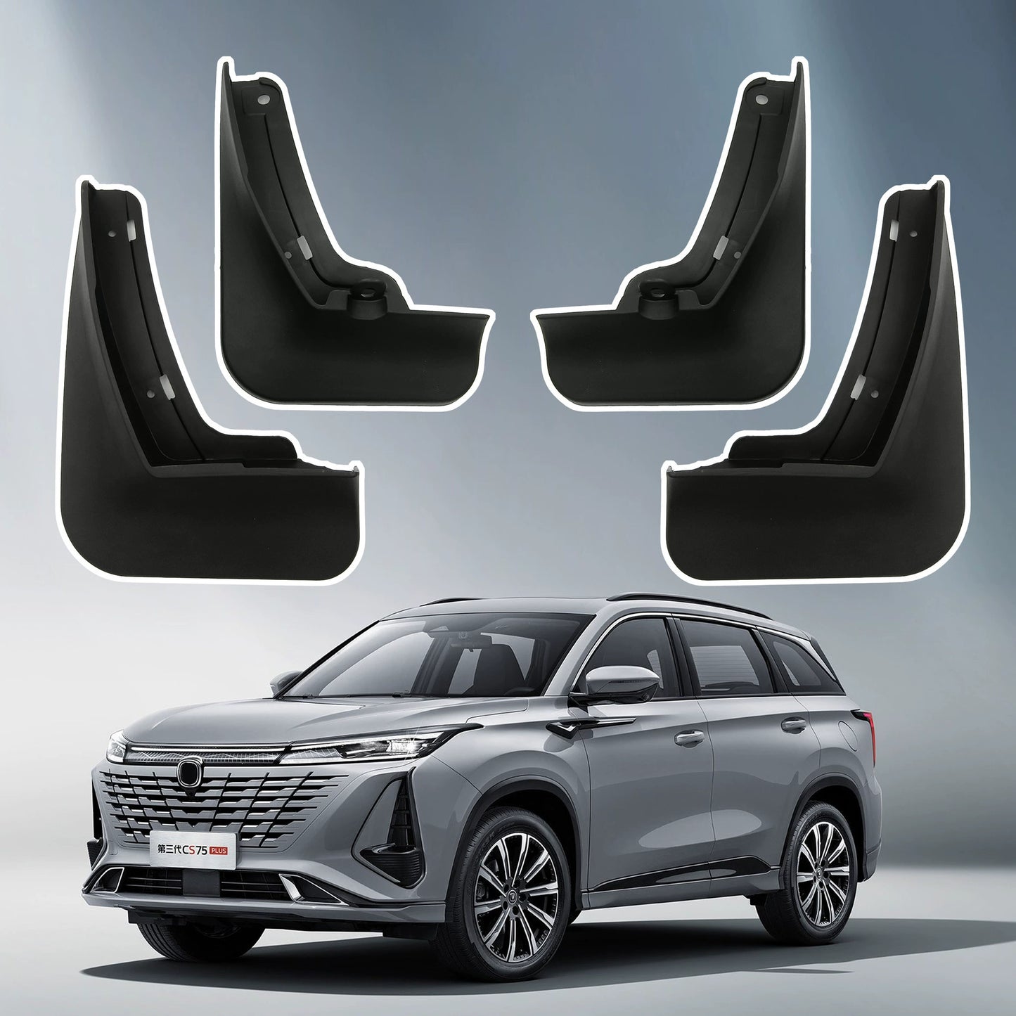4Pcs Car Mud Flaps Splash Guards Fender Mudguards for Changan CS55 Plus 2022 Second Generation