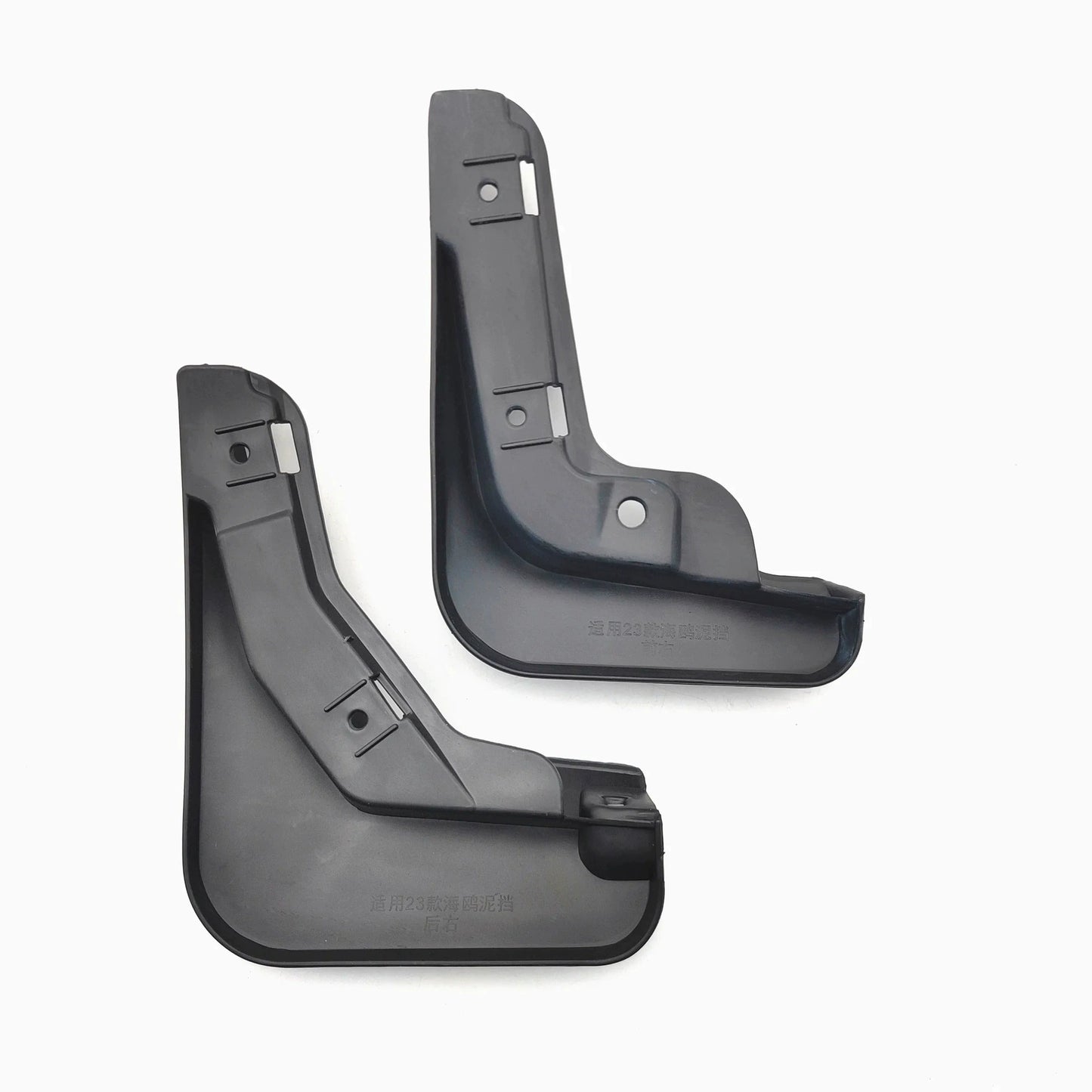4Pcs Car Mud Flaps Splash Guards Fender Mudguards for VW Caravelle Multivan T5 T6 T7 2008-2025