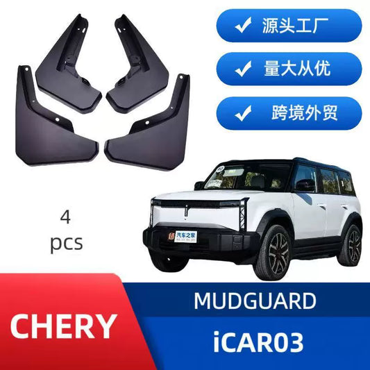 2Pcs Rear Door Inner Mud Guards Splash Shields for BYD Sea Lion 06 EV 2025