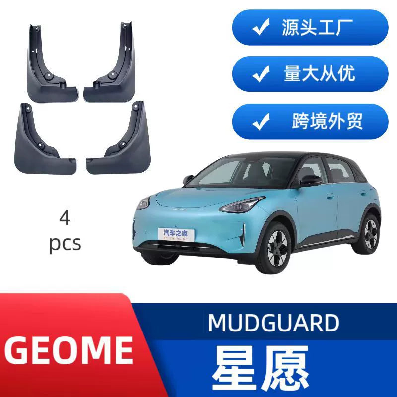 4Pcs Car Mud Flaps Splash Guards Fender Mudguards for Geely Geome Xingyuan