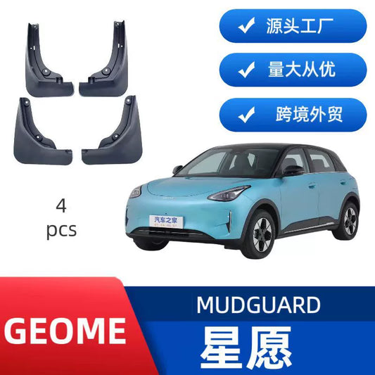 4Pcs Car Mud Flaps Splash Guards Fender Mudguards for Geely Geome Xingyuan