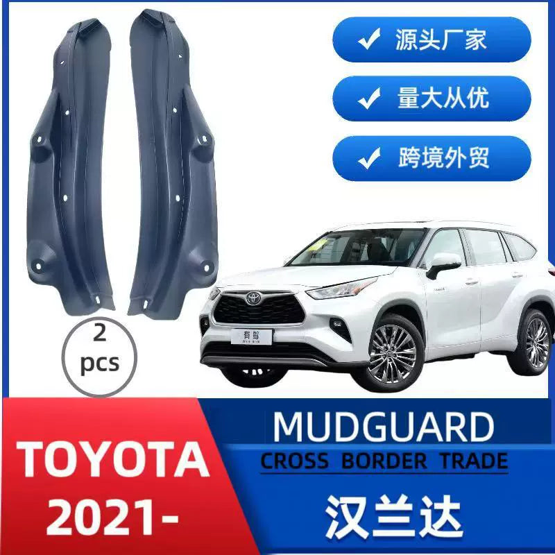 2PCS Rear Door Inner Mud Guards Splash Protectors for Toyota Highlander 2015–2021 / Crown Kluger 2021