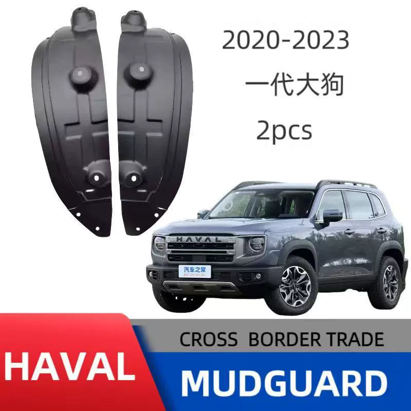 2Pcs Rear Door Inner Mud Guards Splash Shields for Haval Big Dog Dargo 2020-2026