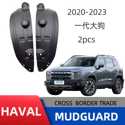 2Pcs Rear Door Inner Mud Guards Splash Shields for Haval Big Dog Dargo 2020-2026
